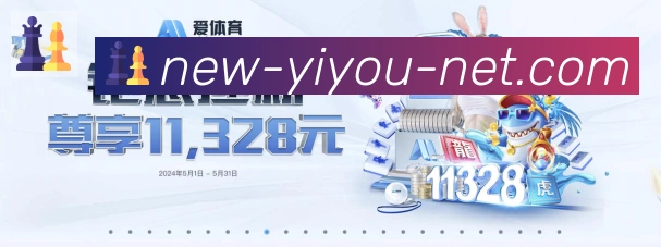 平台使命图
