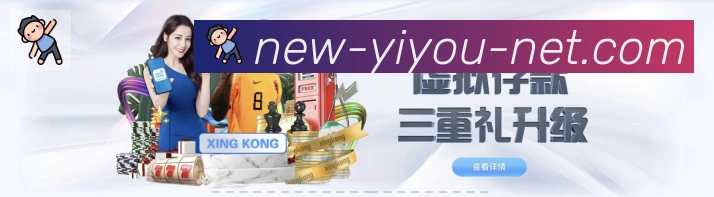 全球热力图
